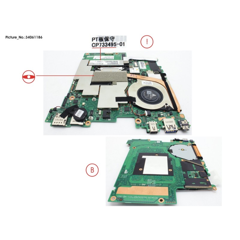 34061186 - MAINBOARD I3-7100U.4GB
